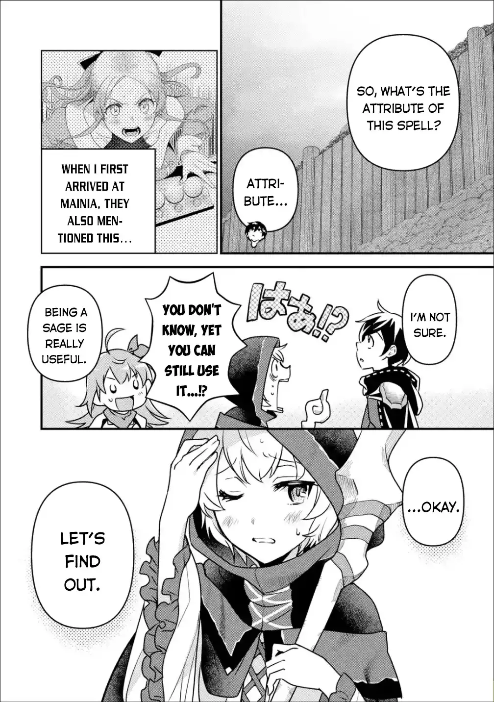 Isekai Tensei de Kenja ni Natte Boukensha Seikatsu Chapter 12 19